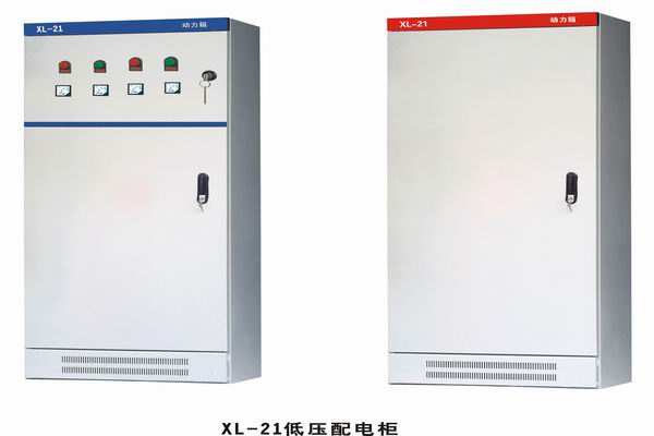 南郊3683配电-3683谈谈防水配电箱检修